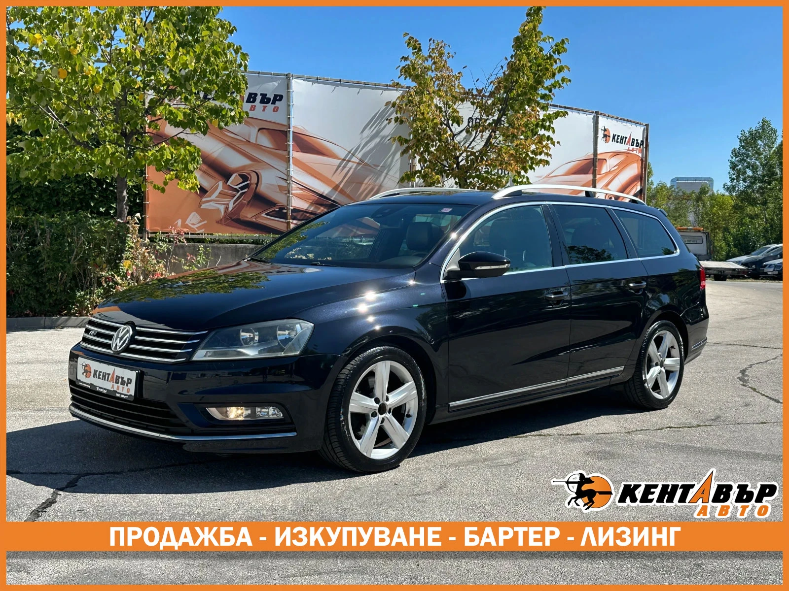 VW Passat 2.0d 170 к.с., снимка 1