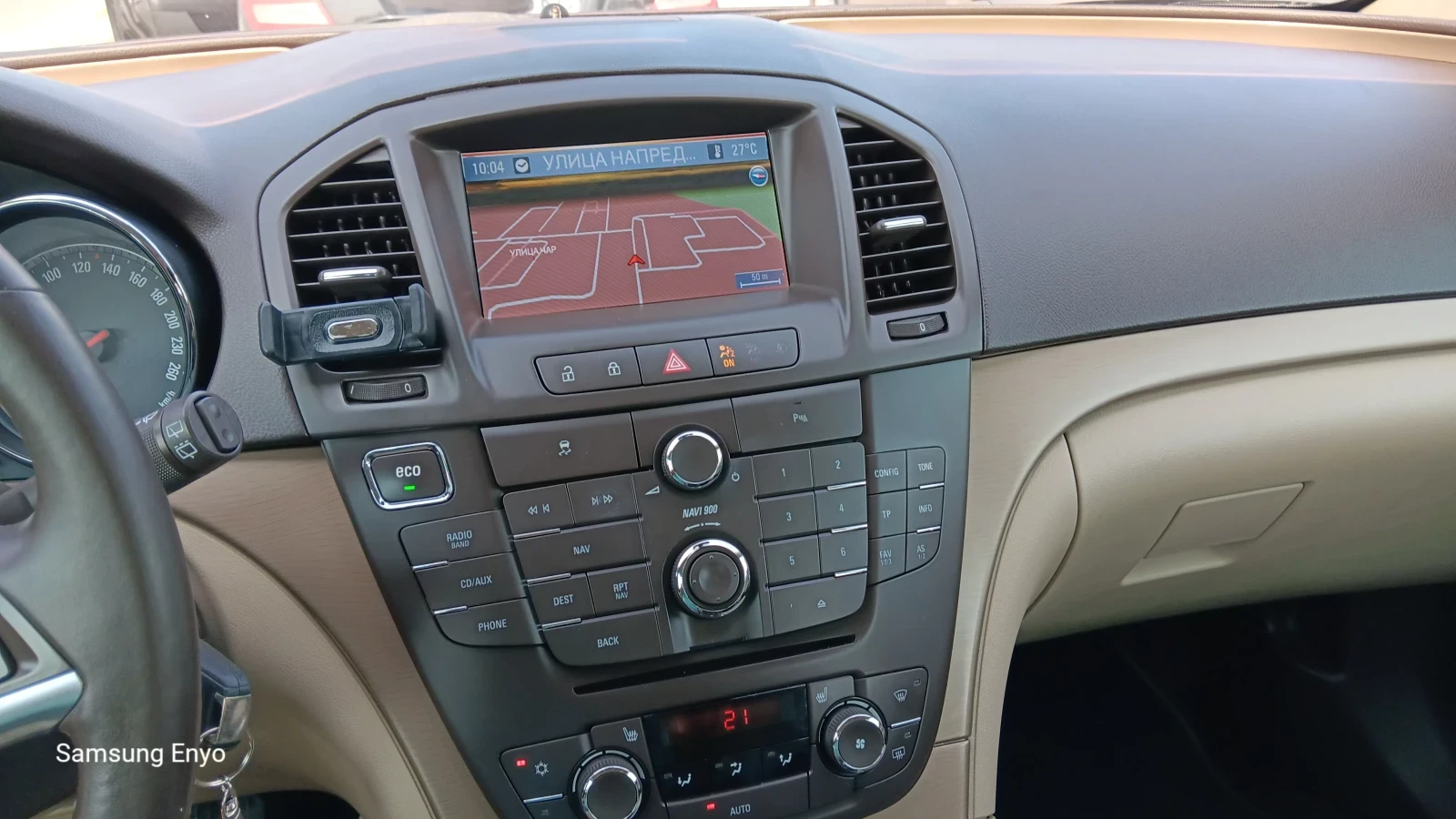 Opel Insignia 1.4 Turbo | Mobile.bg   11