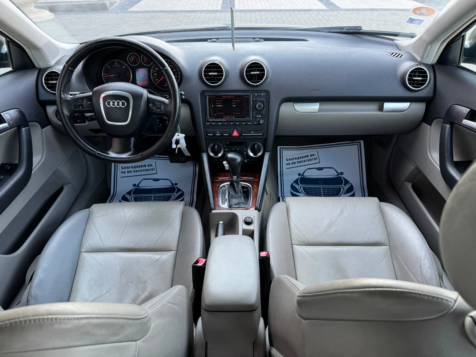 Audi A3 Кожа/Нави/Автомат - изображение 10