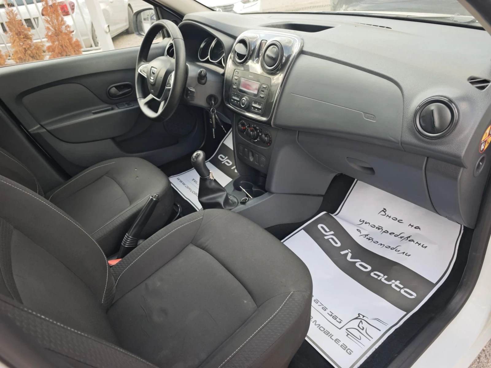 Dacia Logan 1.0i 74* *  *  | Mobile.bg   12