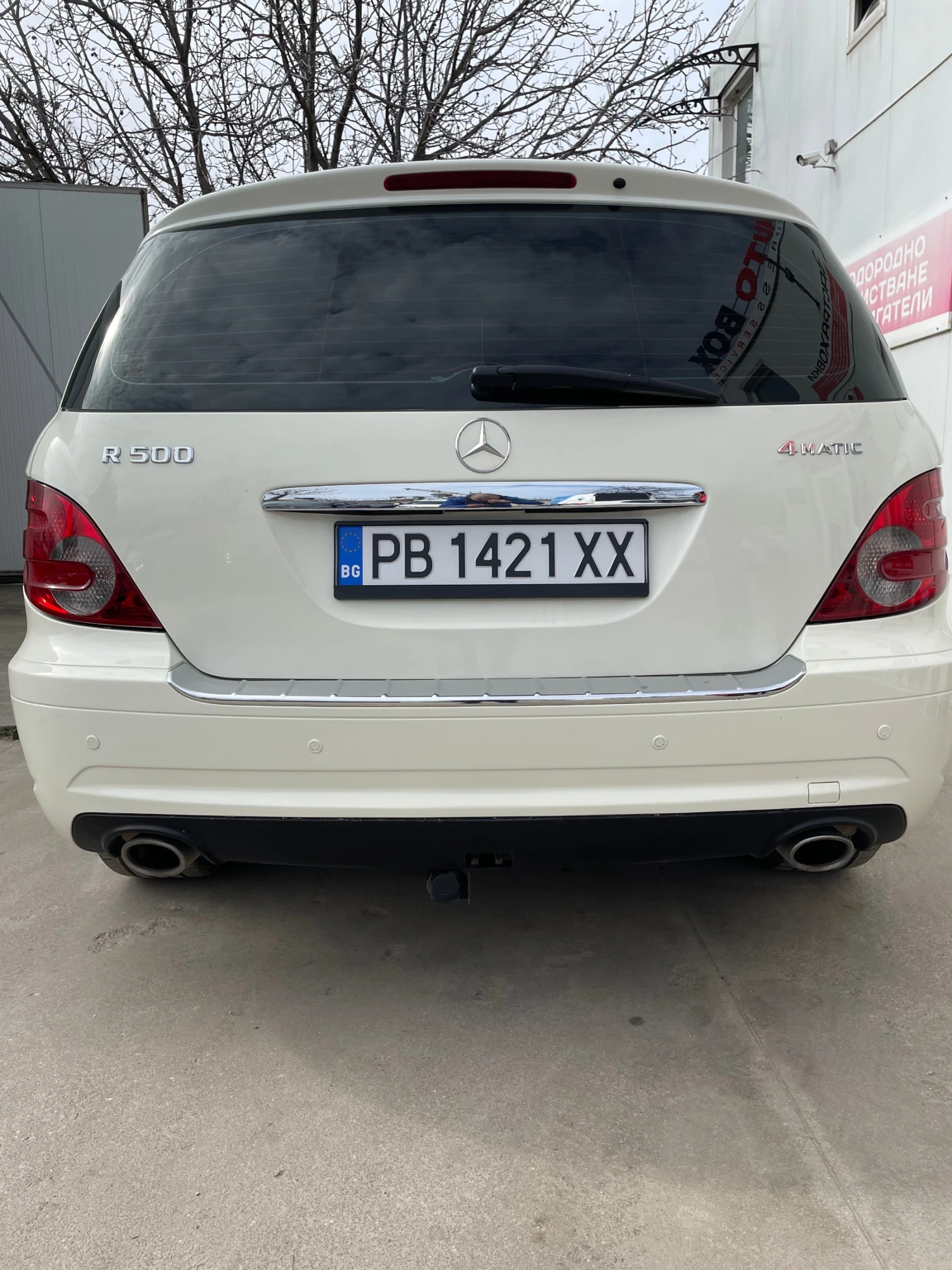 Mercedes-Benz R 500 Mercedes-Benz R 500 V8-388к.с-4X4-АВТОМАТИК, LPG, снимка 7 - Автомобили и джипове - 53608759