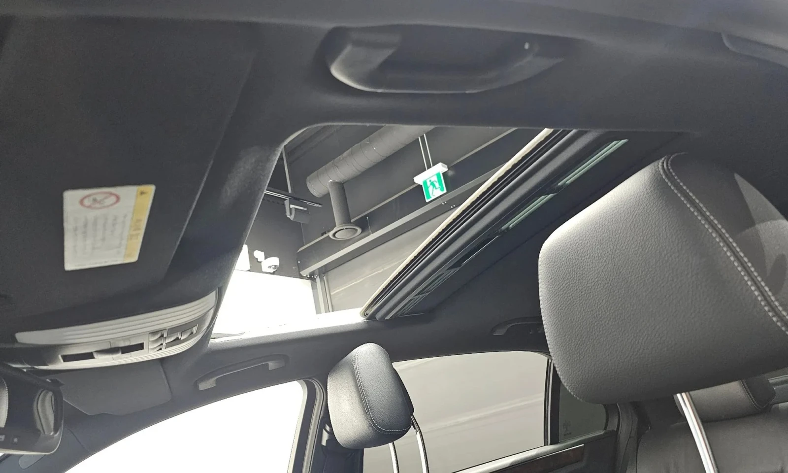 Mercedes-Benz E 300 E-Class W212 E300 Elegance, снимка 15 - Автомобили и джипове - 53914438