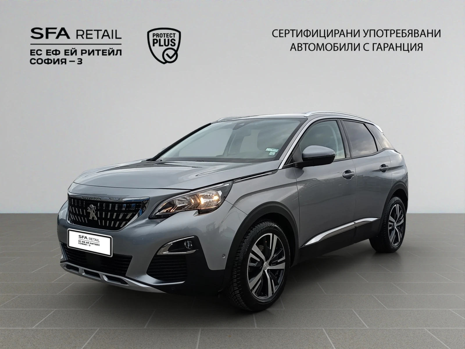 Peugeot 3008 NEW ALLURE 1.2 PureTech 130 BVM6 EURO 6