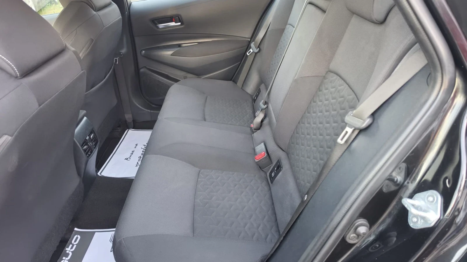 Toyota Corolla 1.8 HYBRID* КОМБИ* ХОЛАНДИЯ* , снимка 12 - Автомобили и джипове - 54693143