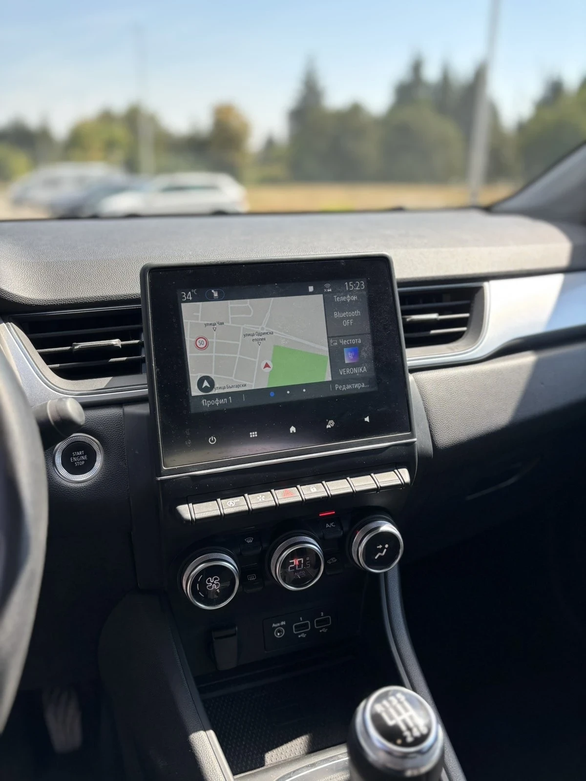 Renault Captur, снимка 7 - Автомобили и джипове - 55401794