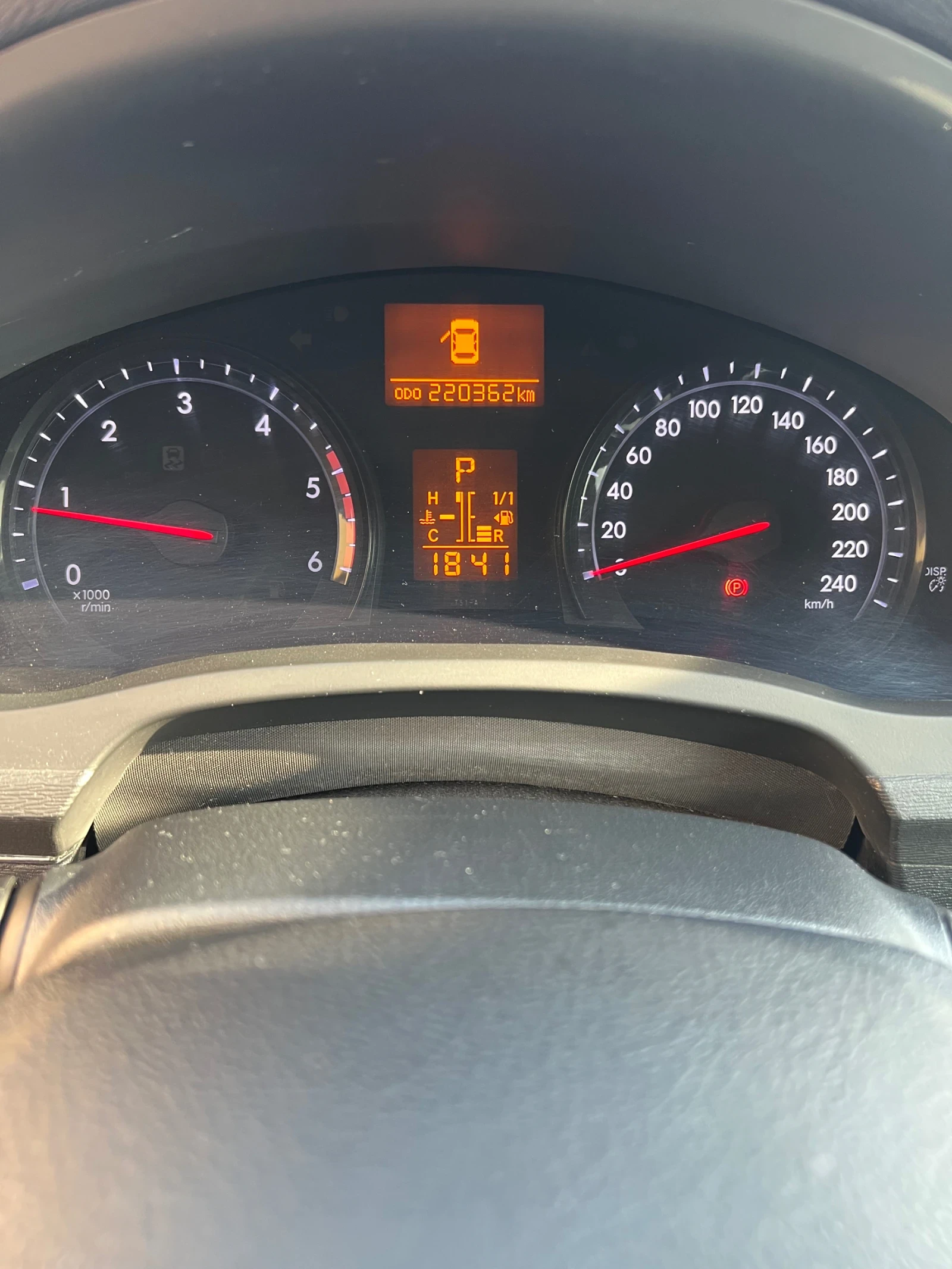 Toyota Avensis, снимка 8 - Автомобили и джипове - 55437345