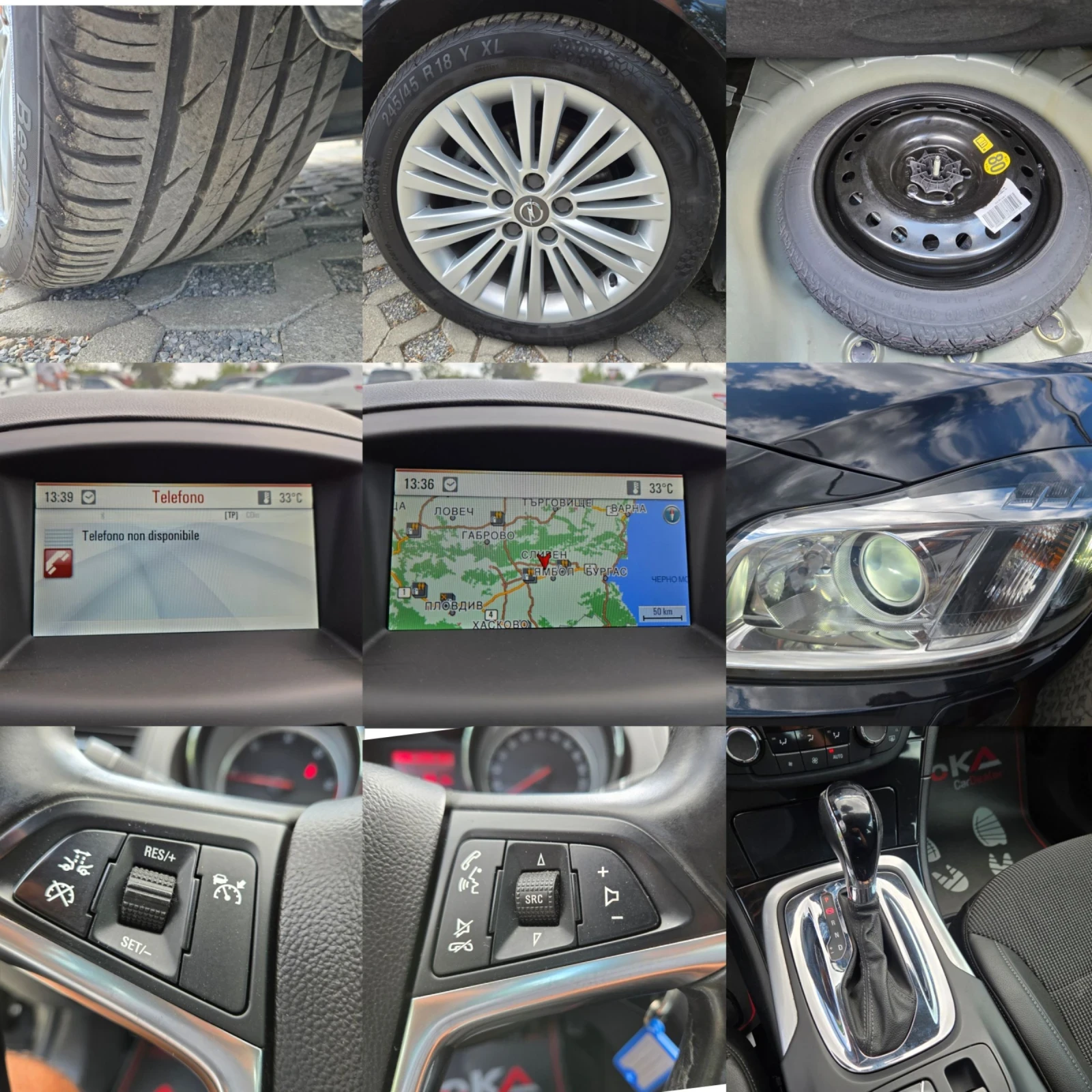 Opel Insignia 2.0CDTI-195кс= АВТОМАТ= НАВИ= КСЕНОН= АВТОПИЛОТ, снимка 16 - Автомобили и джипове - 55849715