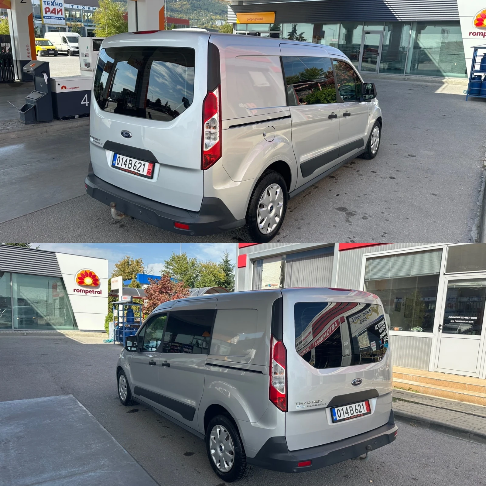 Ford Connect Transit MAXI, снимка 5 - Автомобили и джипове - 56379523