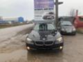 BMW 530 F10 N57D30, снимка 2 - Автомобили и джипове - 31302165