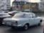 Обява за продажба на Volga 24 ГАЗ 24 ~7 000 лв. - изображение 2