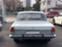 Обява за продажба на Volga 24 ГАЗ 24 ~7 000 лв. - изображение 5