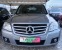 Обява за продажба на Mercedes-Benz CLK 2.2cdi/170hp с люк ~21 800 лв. - изображение 6