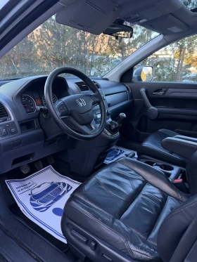 Honda Cr-v 2.0 (ГАЗ/БЕНЗИН) EXECUTIVE 2010г., снимка 5