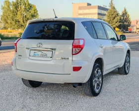 Toyota Rav4 2.2 150 К.С. АВТОМАТИК! 4X4! ВСИЧКИ ЕКСТРИ! НОВА!!, снимка 5