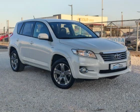Toyota Rav4 2.2 150 К.С. АВТОМАТИК! 4X4! ВСИЧКИ ЕКСТРИ! НОВА!!, снимка 16