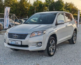 Toyota Rav4 2.2 150 К.С. АВТОМАТИК! 4X4! ВСИЧКИ ЕКСТРИ! НОВА!!, снимка 3