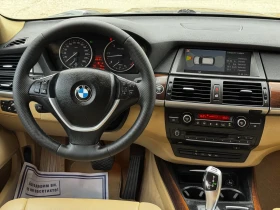 BMW X5 3.0SD/ПАНОРАМА/ИТАЛИЯ - 15700 лв. - 84711817 13