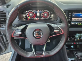 Skoda Karoq SportLine/150кс/20г - 39999 лв. - 85812676 15