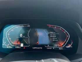 BMW X5 360 CAM 2022 xDrive40i * CARFAX * БЕЗ ПЪРВОНАЧАЛНА, снимка 8