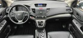 Honda Cr-v 4x4* 124.000км* фул екстри - 15700 € / 30706.53 лв. - 80075031 8