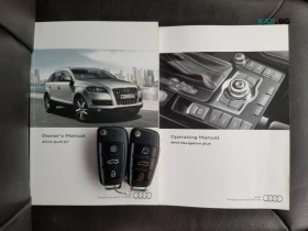 Audi Q7 3.0T Vorspring Edition АвтоКредит  (ЦЕНА ДО БГ) - 12499 € - 83650684 17