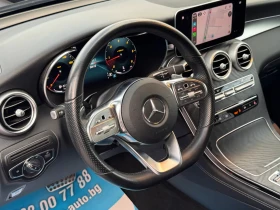 Mercedes-Benz GLC AMG-PACKET 300D 245КС. APPLE CAR PLAY ДИСТРОНИК | Auto.bg — изображение 9