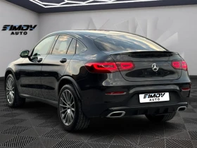 Mercedes-Benz GLC AMG-PACKET 300D 245КС. APPLE CAR PLAY ДИСТРОНИК | Auto.bg — изображение 2