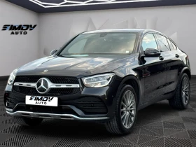 Mercedes-Benz GLC AMG-PACKET 300D 245КС. APPLE CAR PLAY ДИСТРОНИК | Auto.bg — изображение 3