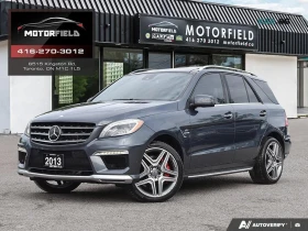 Mercedes-Benz ML 63 AMG АвтоКредит * (ЦЕНА ДО БГ)