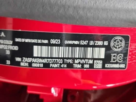 Alfa Romeo Stelvio * Awd Competizione * АВТОКРЕДИТ БЕЗ ПЪРВОНАЧАЛНА*  | Auto.bg — изображение 15