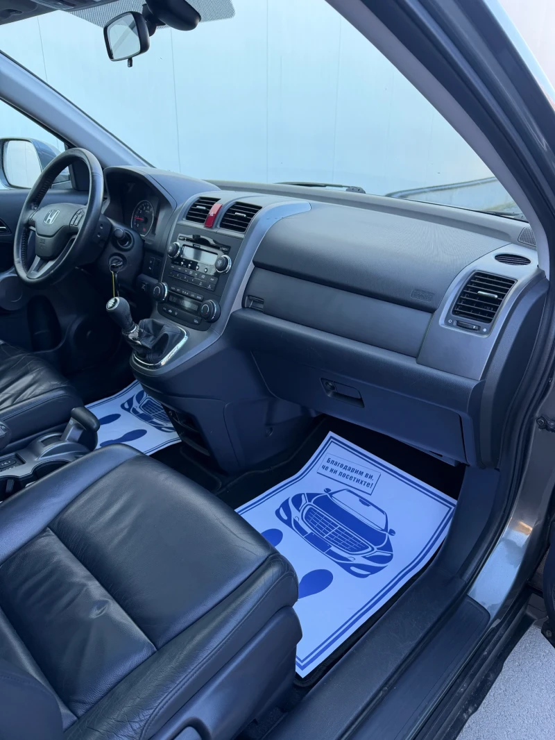 Honda Cr-v 2.0 (ГАЗ/БЕНЗИН) EXECUTIVE 2010г., снимка 7 - Автомобили и джипове - 53045733