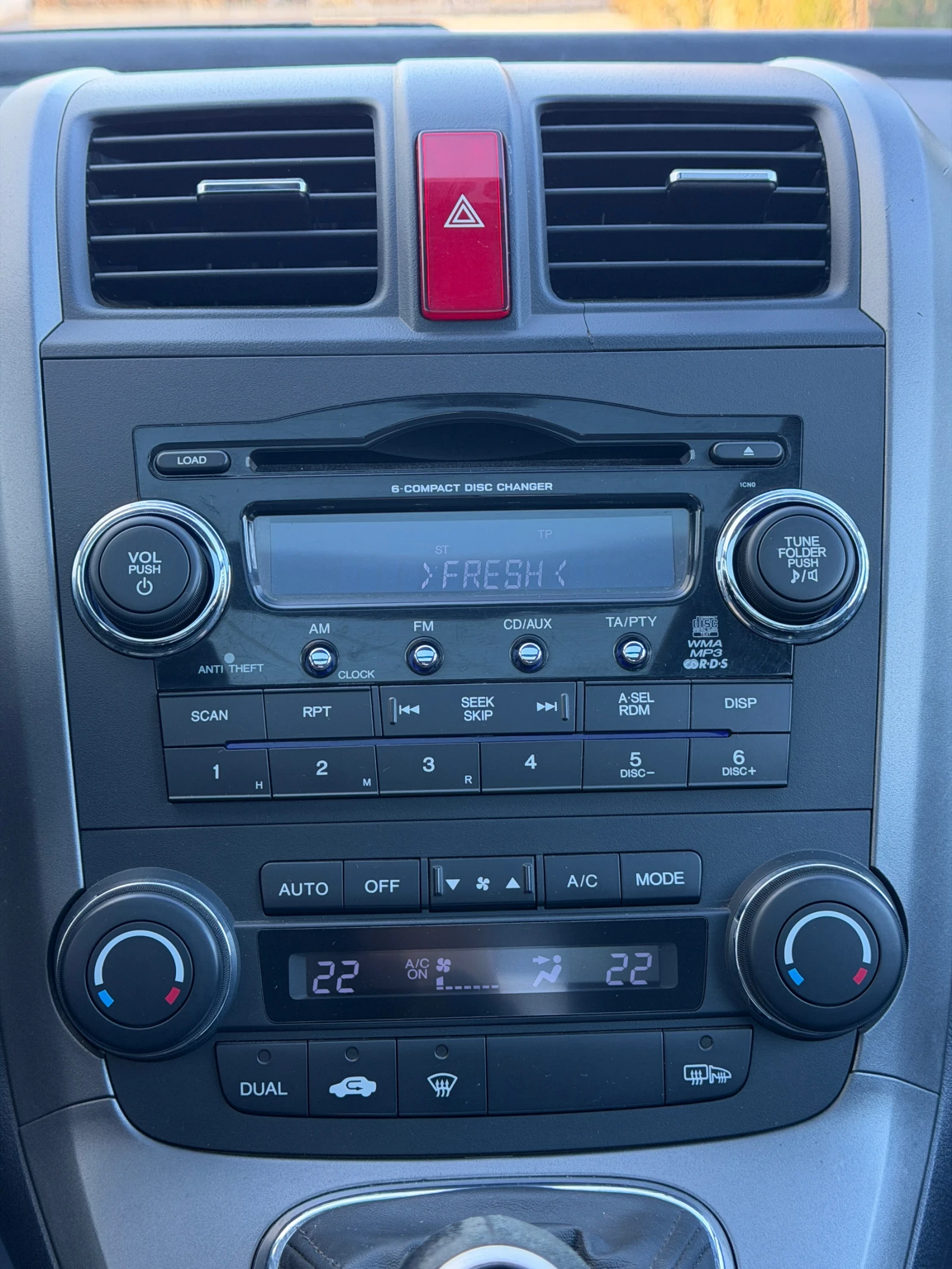 Honda Cr-v 2.0 (���/������) EXECUTIVE 2010�. | Mobile.bg � ����������� 12