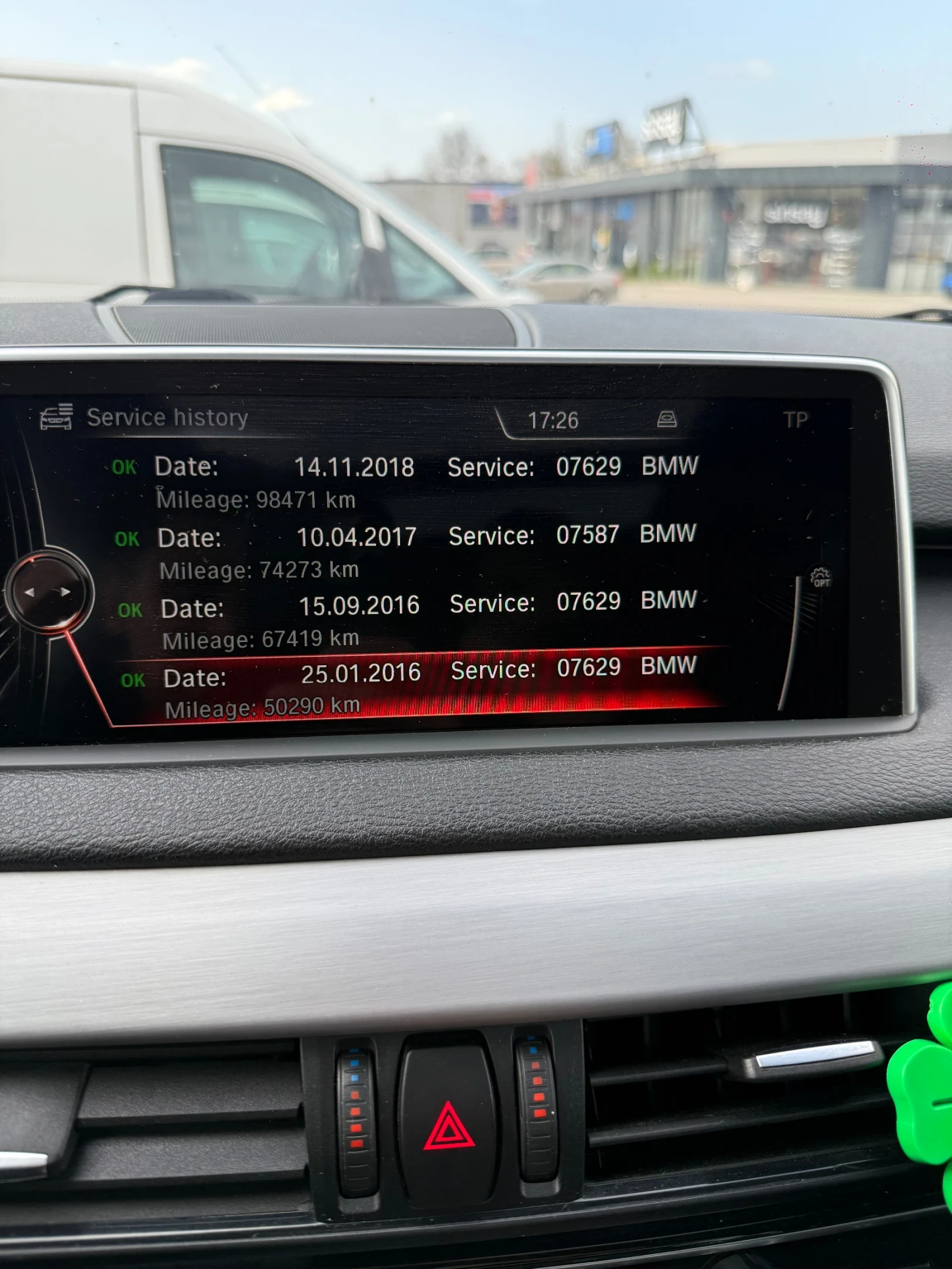 BMW X5 3.0 D xDrive M-PACKET  | Mobile.bg � ����������� 14