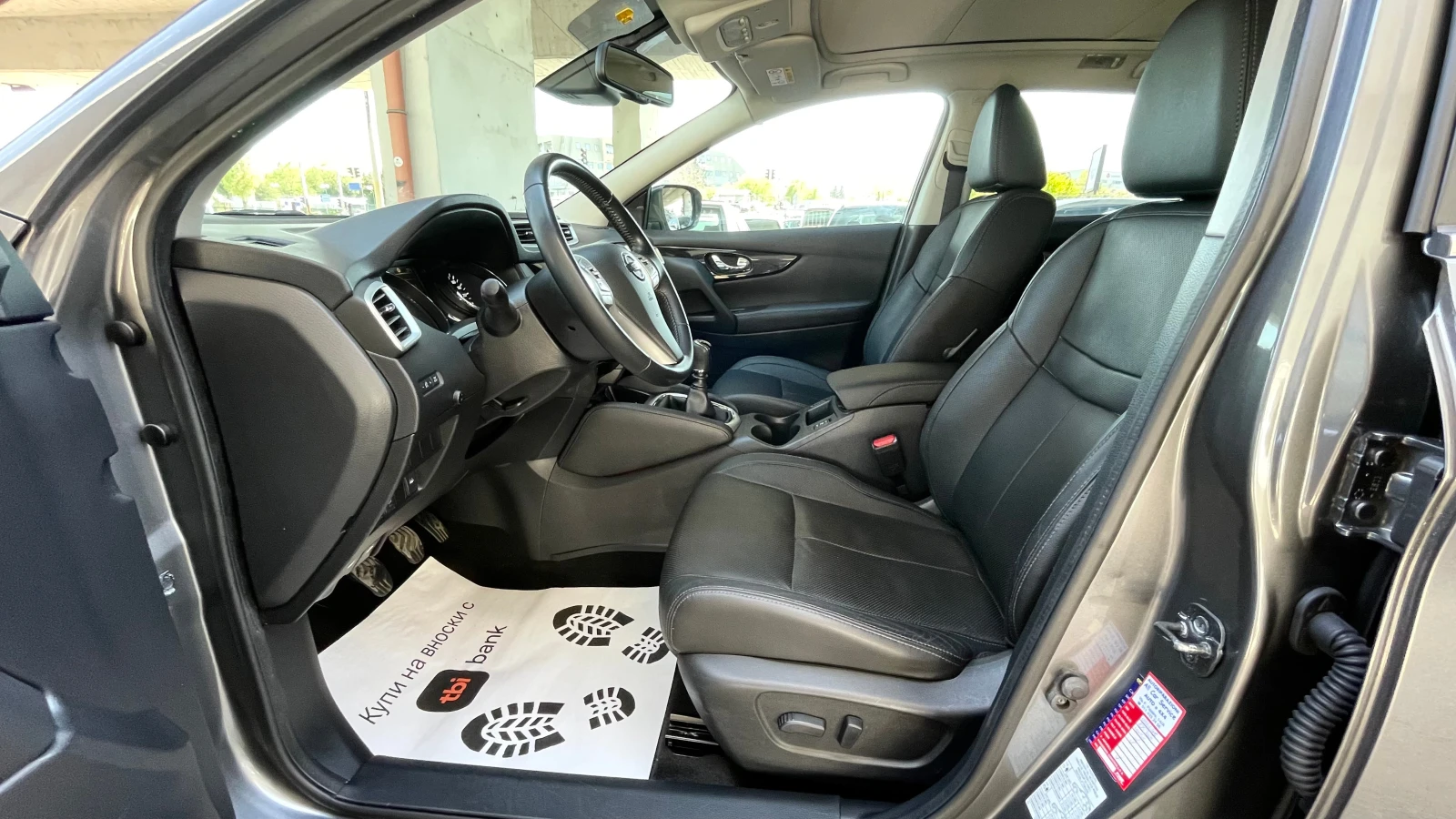 Nissan Qashqai 110хил. км., снимка 12 - Автомобили и джипове - 54333326