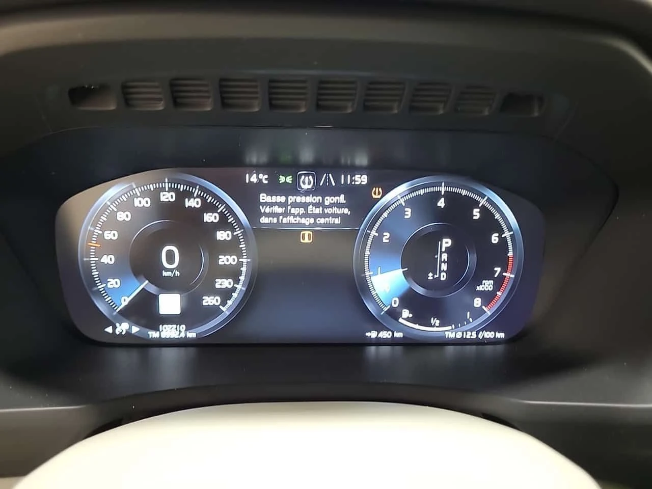 Volvo Xc90 MOMENTUM| ПАМЕТ| ПАНО| 2 КЛЮЧА| 7 МЕСТЕН, снимка 9 - Автомобили и джипове - 54651147