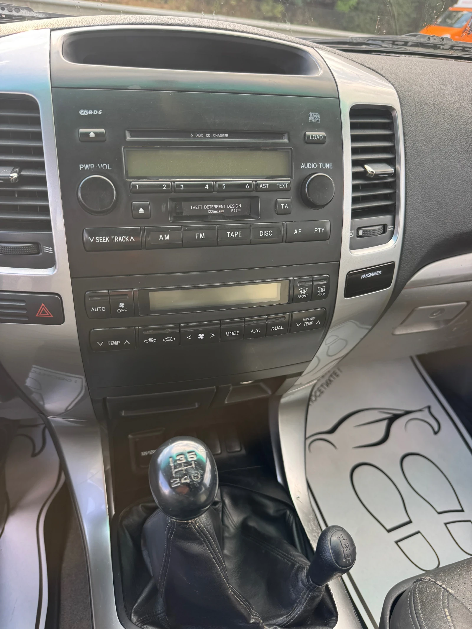 Toyota Land cruiser 3.0 D4D | Mobile.bg � ����������� 6