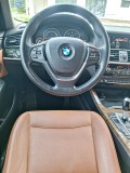 BMW X3 XDrive 2.0 d - изображение 7
