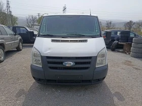 Обява за продажба на Ford Transit 2, 2TDCI ~7 999 лв. - изображение 4