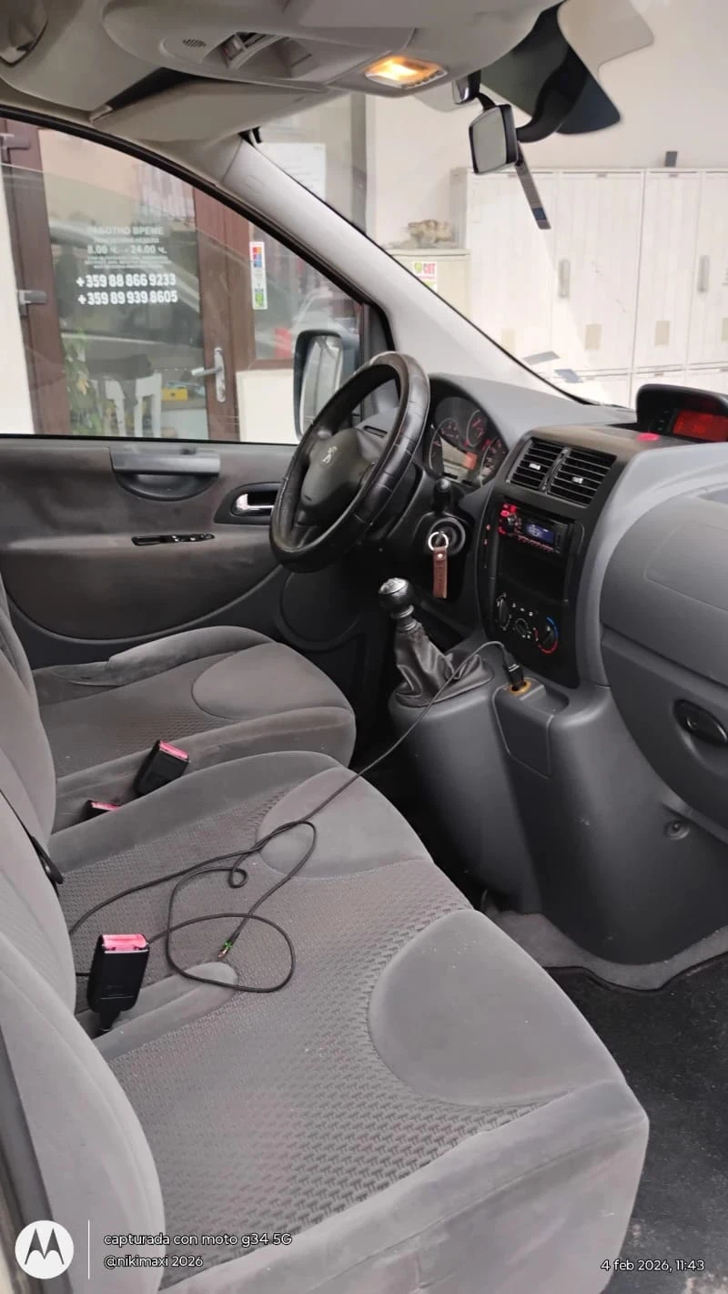 Peugeot Expert, снимка 3 - Бусове и автобуси - 53769394