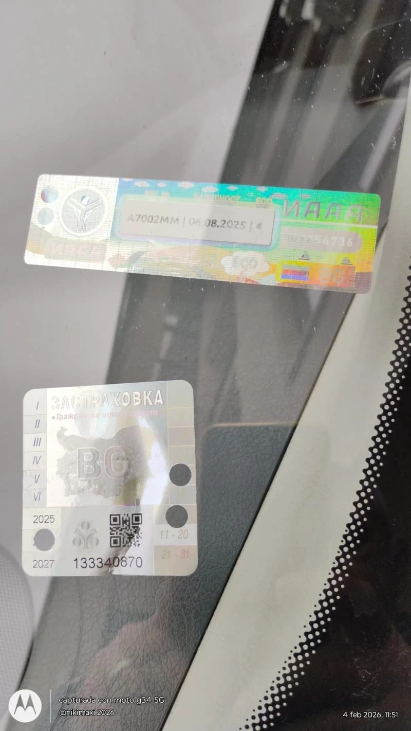 Peugeot Expert, снимка 2 - Бусове и автобуси - 53769394