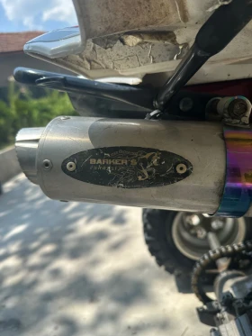 Yamaha Raptor | Mobile.bg    8
