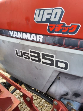 Трактор Mitsubishi ЯПОНСКИ ТОВАРАЧ , снимка 11