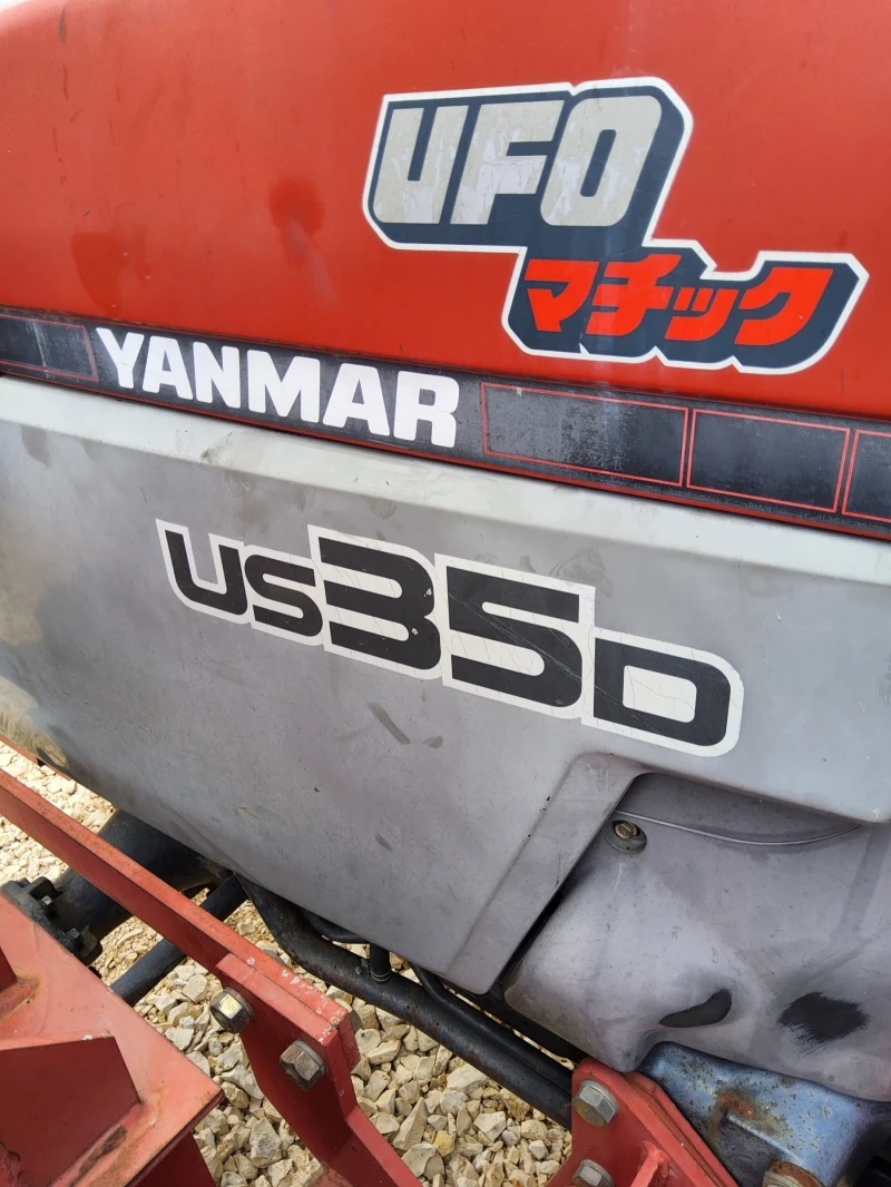 Трактор Mitsubishi ЯПОНСКИ ТОВАРАЧ , снимка 11 - Селскостопанска техника - 52871782