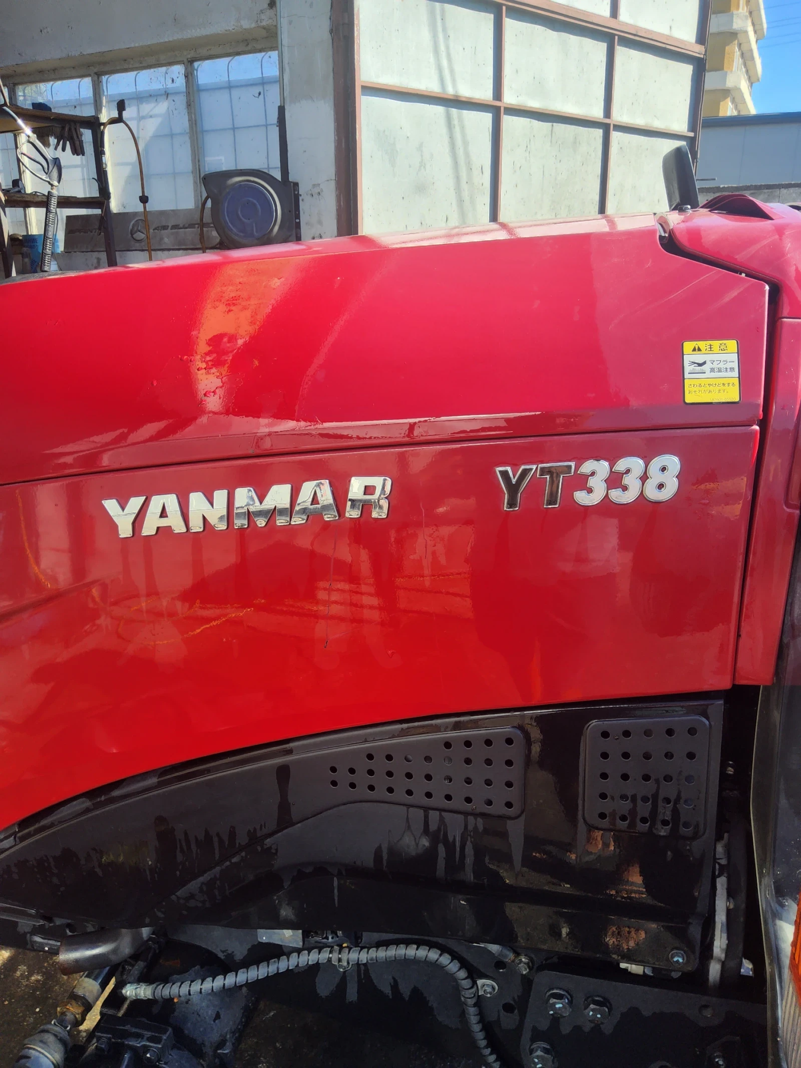 Трактор Yanmar ЯПОНСКИ 100% - изображение 4