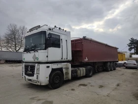 Полуремарке Stas, снимка 4