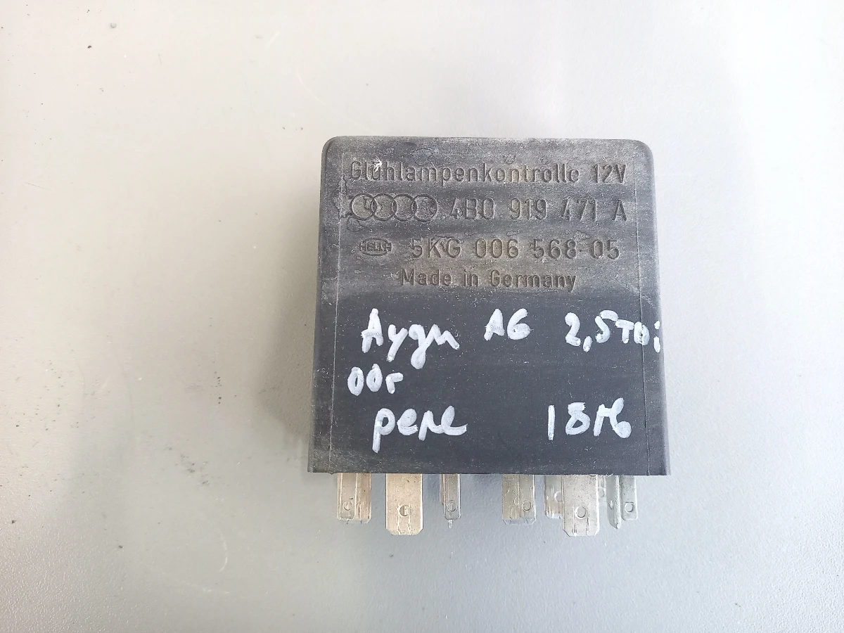   6 2.5 4B0919471A | Mobile.bg   1