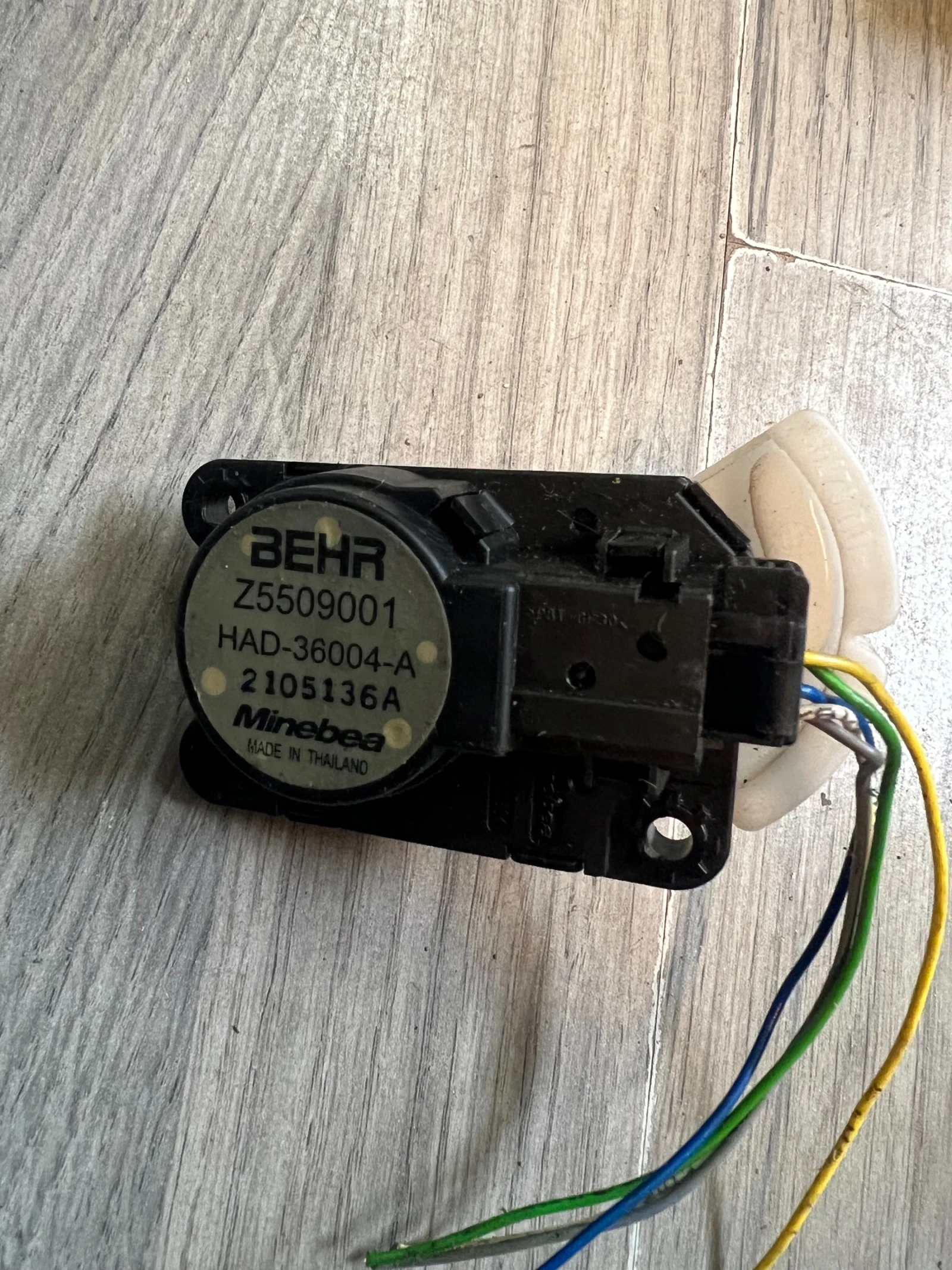 Z5509001    PEUGEOT CITROEN HAD-36004-A | Mobile.bg   1