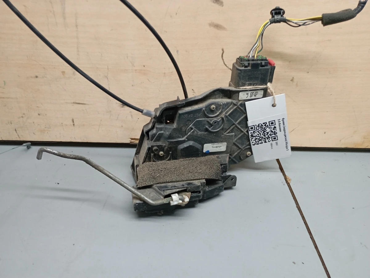 ����� (����� �����) ����� 3 2.0 ������ | Mobile.bg � ����������� 1