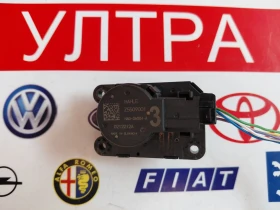 ����� �� �������� �� Z5509001 ������� ����� ����� PEUGEOT CITROEN HAD-36004-A