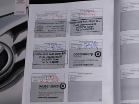 Toyota Corolla Гаранция до 2032г. // Върнат от лизинг, снимка 13